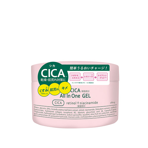 CICA オールインワンジェル CA