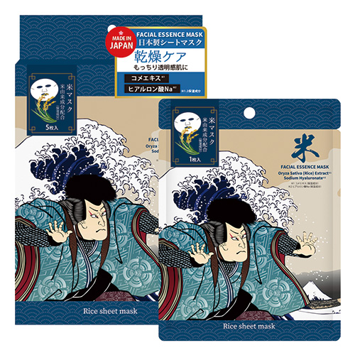 江戸浮世絵シートマスク〈米〉