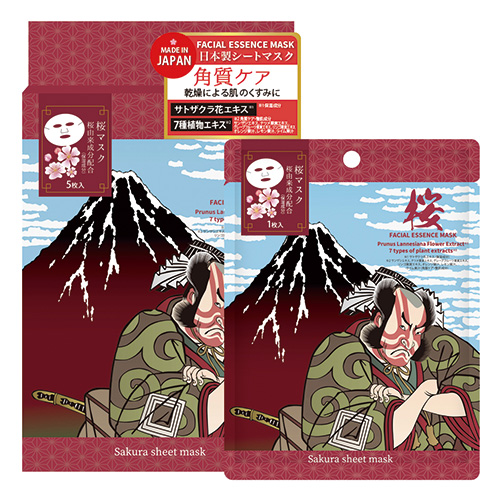 江戸浮世絵シートマスク〈桜〉